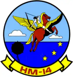 Image illustrative de l’article HM-14