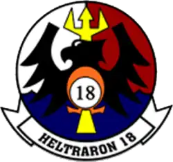 Image illustrative de l’article HT-18