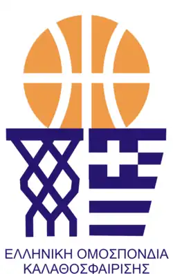 alt=Écusson de l' Équipe de Grèce