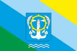 Drapeau de Henitchesk