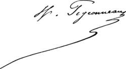 signature de Henri Pigeonneau