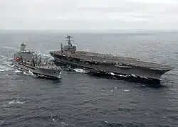 USNS Henry J. Kaiser (T-AO-187)