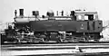 Locomotive G 2x3/3 n°5 - Lieu inconnu
