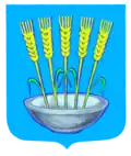 Blason de Commune de Żarnów