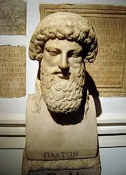 Herm de Platon.