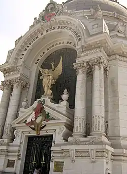 Lima, cimetière Presbitero Maestro&nbsp;(en).