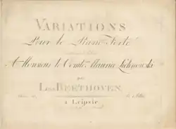 Image illustrative de l’article Variations héroïques