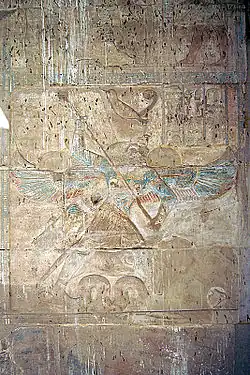 photo d'un mur décoré