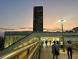 Image illustrative de l’article Gare de Higashi-Totsuka