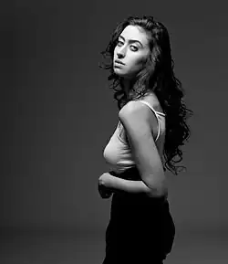 Description de l'image Hila Saada.jpg.