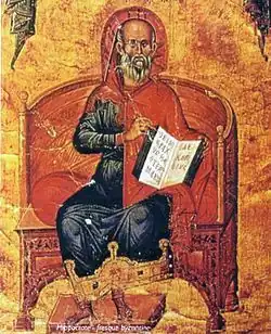 Miniature représentant Hippocrate