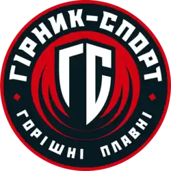 Logo du Hirnyk-Sport