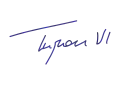 Signature de Tupou VI