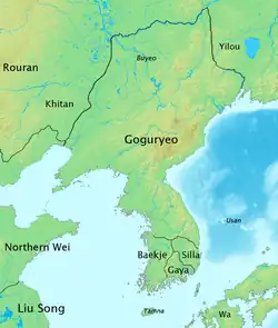 Description de cette image, également commentée ci-après