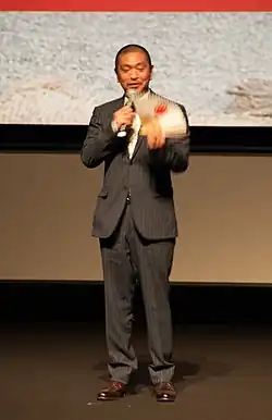 Description de cette image, également commentée ci-après