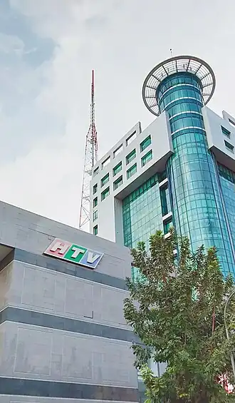 illustration de Hô Chi Minh-Ville Télé