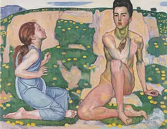 Peinture de Ferdinand Hodler représentant son fils.