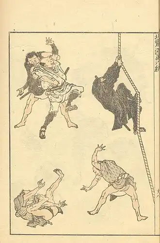 Techniques de ninjas, estampe d'Hokusai.