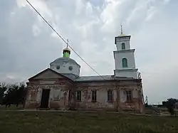 L'église de la Trinité de Hrakove, monument classé.