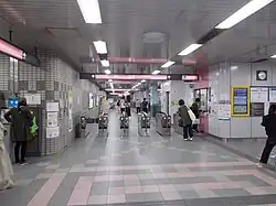 Barrière de contrôle