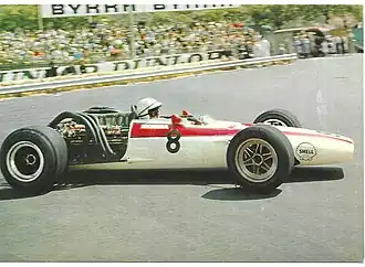 Honda RA301