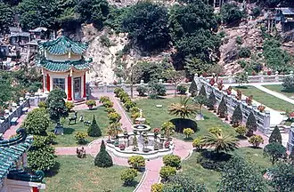 Image illustrative de l’article Jardin du baume du tigre (Hong Kong)