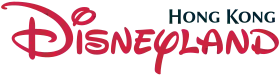 Image illustrative de l’article Hong Kong Disneyland