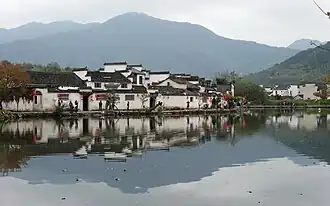 Xian de Yi (Anhui)