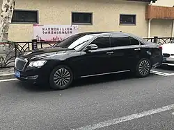 Hongqi H7 restylée