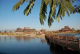 Xian de Hongdong