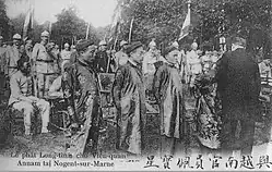 Photo de la façade d'une villa.