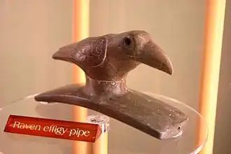 Pipe en os.