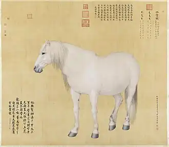 Benxiaocong (奔霄骢, 1743)