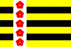 Drapeau de Horst aan de Maas