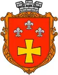 Blason de Hochtcha