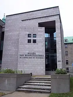 Façade