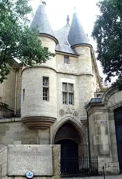 Portail de l'hôtel de Clisson, rue des Archives, Paris.