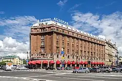 Hotel Astoria 1911-1912