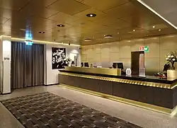 Le bureau d'accueil.