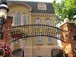 Image illustrative de l’article Houdini's Great Escape