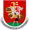 Blason de Houthem