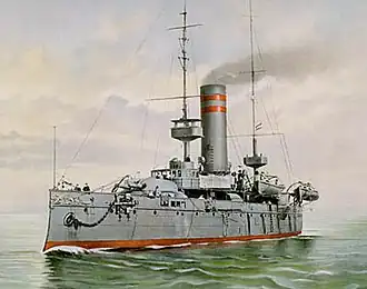 illustration de Classe Evertsen