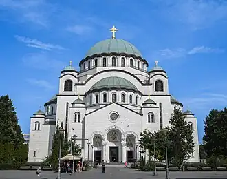 Image illustrative de l’article Église Saint-Sava de Belgrade