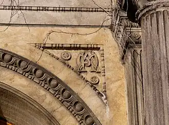 Lettres entrelacées « H », « M » et « A » pour Hugh Montagu Allan