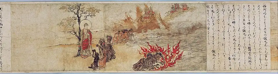 Scène utilisant l’iji-dō-zu : le groupe de démons est d'abord représenté brûlant en bas, puis écoutant les prédications du Bouddha historique au milieu, enfin ils s'abreuvent et atteignent les cieux en haut. Rouleau des êtres affamés, XIIe.