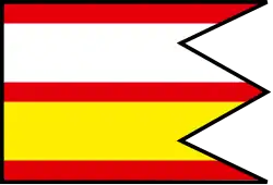 Drapeau de Hunkovce
