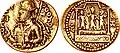 Monnaie du roi Huvishka, avec le dieu Maasena.