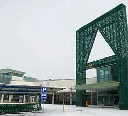 L'hypermarché Prisma de Kuopio.