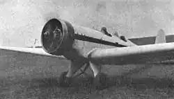 Description de l'image ICAR Universal.jpg.