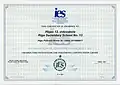 Certificat international IES